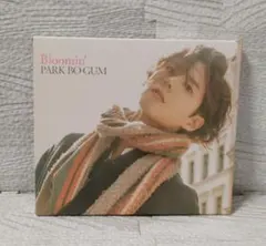 Bloomin' 初回限定盤 パク・ボゴム CD ＋ DVD
