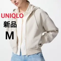 【新品】UNIQLO ユニクロ ドライスウェットフルジップパーカ ナチュラル M