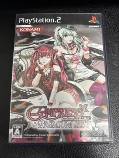 ビートマニア beatmaniaIIDX 16 EMPRESS 筐体パネル - メルカリ