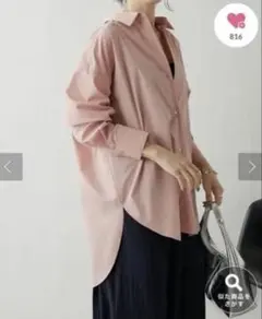 COLLAGE GALLARDAGALANTE 2WAYオーバーシャツ　ピンク