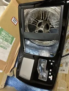 富士通 純正 PS5110シリーズ 現像剤 0891120 未使用未開封品 富士通 純正 PS5110シリーズ 現像剤 0891120 未使用未開封品 - メルカリ