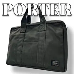 値下げ！美品　PORTER スモーキーミニボストンバック 2025年最新】porter ボストンバッグ スモーキーの人気アイテム