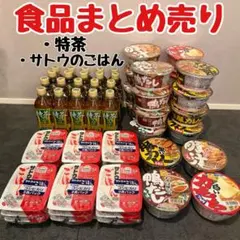 日清ラ王 カップ麺 まとめ売り 40個セット - メルカリ