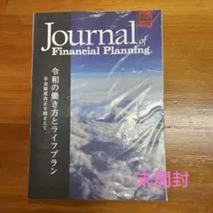 Item thumbnail for item 14310418-3ab4-42fb-aa98-ad8e1273f9b9