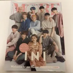 INI 雑誌　MORE 2022年6月号　両面ピンナップ付き