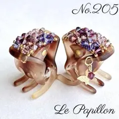 No.205 ヘアクリップ ミニ 2点 ヘアアクセサリー バンスクリップ