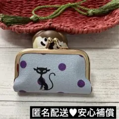 特別価格がま口印鑑ケース小悪魔 オシャレねこ ドット柄匿名配送 安心補償♥ラスト