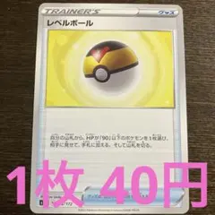 aki様 リクエスト 5点 まとめ商品