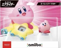 カービィ＆ワープスター カービィのエアライド amiibo 【新品・未開封】