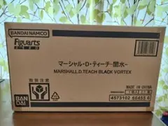ワンピース　フィギュアーツZERO　超激戦　黒ひげ　マーシャルDティーチ闇水