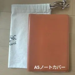 IL BISONTE　イルビゾンテ　ノートカバー　A5