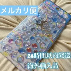 プチドロップシールステッカー　あわわちゃん　海外輸入品