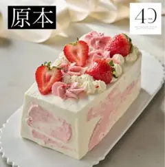 Item thumbnail for item ae6ff067-38ed-465c-a07a-33dc3833287c