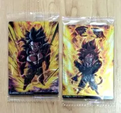 ドラゴンボール　イタジャガ9 超サイヤ人4 　2枚セット