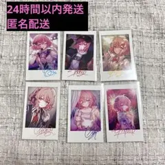 2026年最新】nqrseの人気アイテム - メルカリ