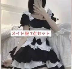 Item thumbnail for item cd1cd884-331a-480b-8e39-ad8ba5c80aa7