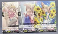 ヴァンガード フェネル デッキパーツ ライドライン - メルカリ