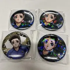 ブルーロック くじメイト 缶バッジ ホロ 時光青志