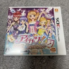 3DS アイカツ!365日のアイドルデイズ