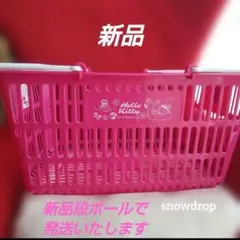 ハローキティ ピンク ショッピングバスケット アベイル 買い物カゴ ハローキティ ピンク ショッピングバスケット アベイル 買い物カゴの