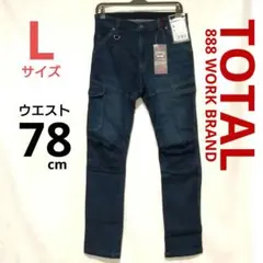 Item thumbnail for item 4b1fbb32-0d7a-46d5-8b87-ce79ee3dd267