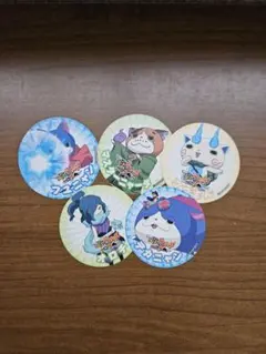 妖怪ウォッチ　イベントシール　オロチ　フユニャン　デカニャン　コマさん