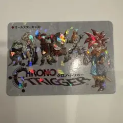 クロノトリガー カード カエル ホログラム3種セット クロノトリガー カード カエル ホログラム3種セット - メルカリ