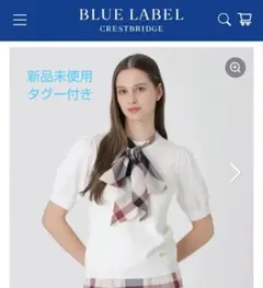 BLUE LABEL CRESTBRIDGE リボン付きトップスのサムネイル