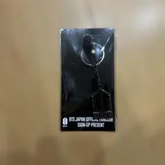 BTS サインアッププレゼント キーホルダー
