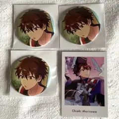 あんスタ 守沢千秋 セット