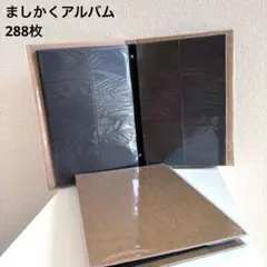 Item thumbnail for item ca515ce3-dbec-4285-8fb0-fc1efe534c0d