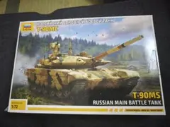 AZIMUT SDKFZ 250/1 プラモデル 1943年 - メルカリ