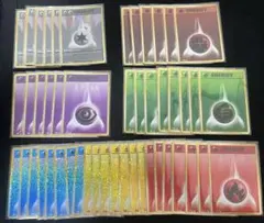 ポケモンクラシック　classic ポケモンカードゲーム エネルギー48枚セットのサムネイル