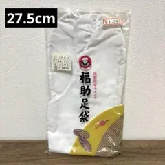 Item thumbnail for item db241ec0-d14d-4aa6-99ce-7fe16377d427