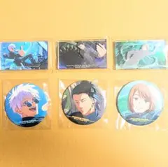 呪術廻戦　ファンパレくじ　壊玉・玉折　五条、夏油、家入