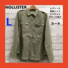 HOLLISTER ホリスター シャツジャケット レディース L カーキのサムネイル