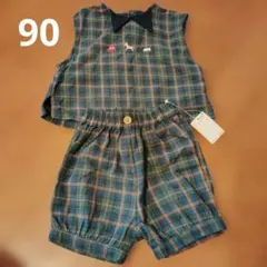 Cottoli セットアップ　チェック　グリーン