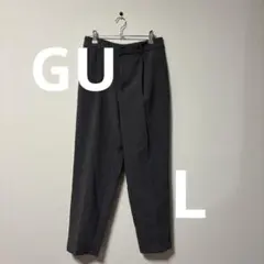 GU スラックス グレー L