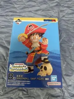 ドラゴンボール一番くじDRAGONBALL SNAP FIGURE B賞 孫悟空