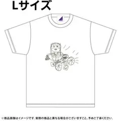 2025年11月度 生誕記念Tシャツ 増田三莉音 Lサイズ