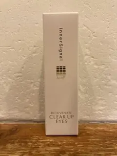 インナーシグナルリジュブネイトCLEAR UP EYES薬用クリーム（目もと用）のサムネイル