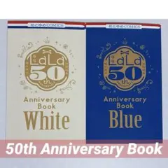 【LaLa／LaLaDX】50th 付録セット