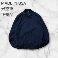 【正規品】USA製米空軍 ユーティリティージャケット スウィングトップドリズラー