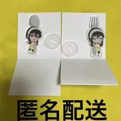 スパイファミリー もぐふれ ヨル