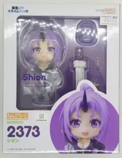 2026年最新】ねんどろいど 紫咲シオンの人気アイテム - メルカリ