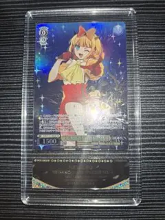 2026年最新】MEMちょ ヴァイスシュヴァルツの人気アイテム - メルカリ
