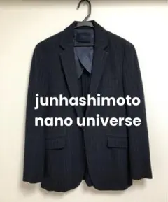 ナノユニバース テーラードジャケット