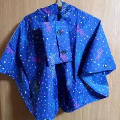 X-girl Stages 「SPACE RAIN PONCHO」