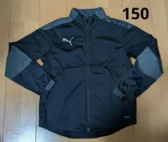 プーマ 上着 150