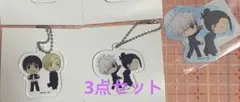 呪術廻戦　キーホルダー　ステッカー　懐玉・玉折　五条悟　夏油傑　七海建人　灰原雄